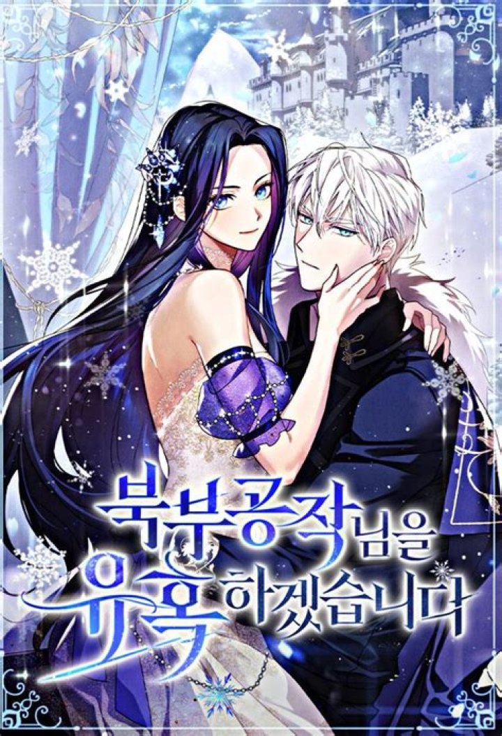 Unveiling The Enigma Of Problematic Prince Harimanga: Uncovering Secrets And Lessons